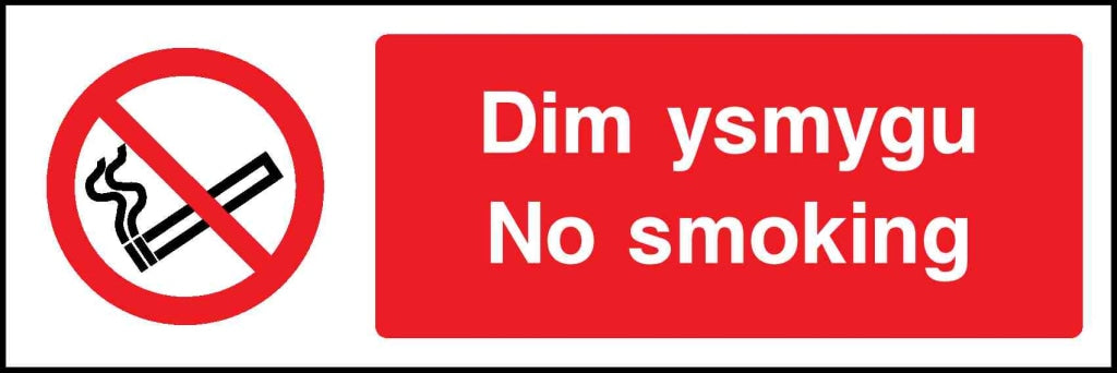 Dim ysmygu No smoking - Safety Decals Ltd