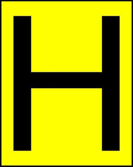 FEQP0027 - Safety Decals Ltd