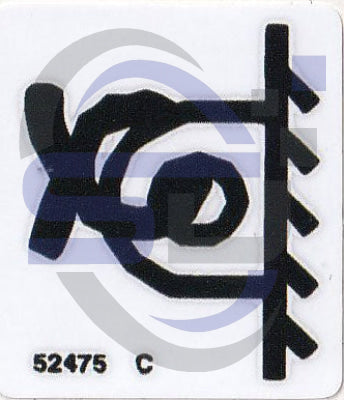 Genie Tie Down Point decal, P/N 52475 - Safety Decals Ltd