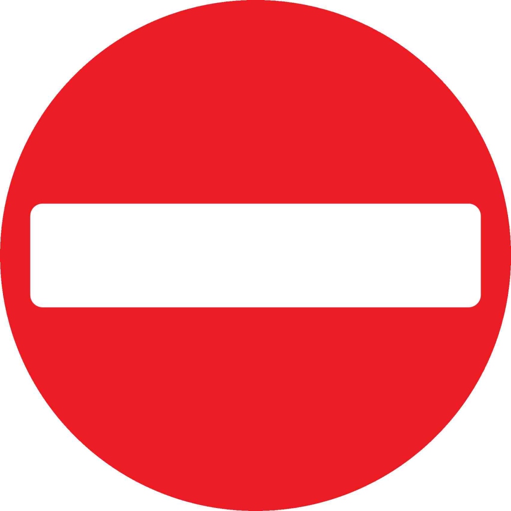 No Entry - Safety Decals Ltd